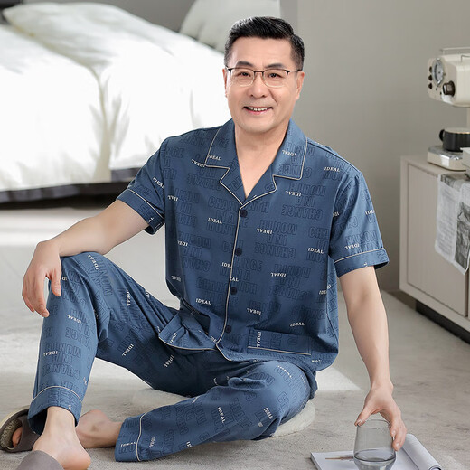 
Yalu Middle-aged and Elderly Men's Pajamas Pure Cotton Short Sleeve Long Trousers Spring and Summer Middle-aged Home Suit Summer Thin Set LMSJ9214 2XL (150-170Jin[Jin equals 0.5 kg])