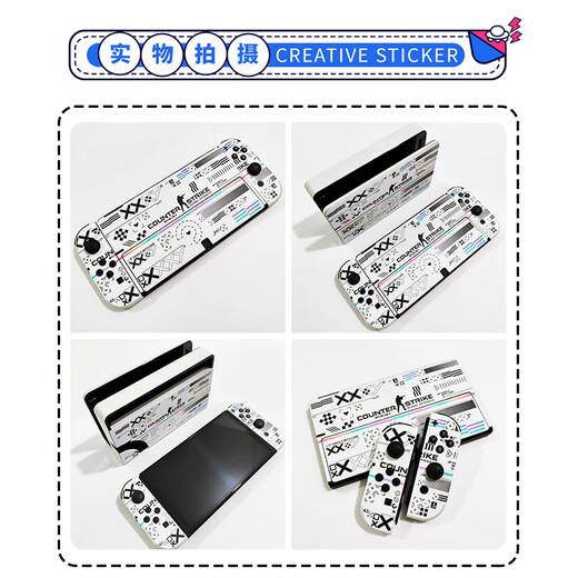 Shangmo se aplica a Nintendo Switch Sticker Sticker Switch Película Temperada Catadera Rockera Película Vida de la batería Versión Dolor Máquina Máquina Ns Accesorios de Stick Accesorios de cubierta Protectora 7374 [Versión OLED] Pegatina envía Cat Claws