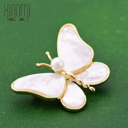 Jingkodi breaks out of the cocoon and becomes a dish, the same style as the evening boat. Natural sea shell butterfly brooch women's suit brooch brooch accessories sea water shell