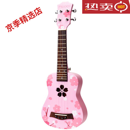 Swan Ukulele Femelle Femelle de haut niveau Girl Modèle 23 pouces 21 Modèle de guitare de guitare de niveau d'entrée de guitare Pink Cherry Blossom Romance ++ Tauner 21