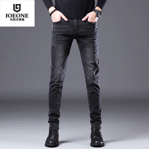 
JOEONE 2025 spring and summer new black jeans men's slim feet Korean version high-end elastic casual long trousers black regular 1048 28 size suitable for 90-110Jin [Jin equals 0.5 kg]