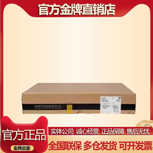 H3 S1324GP-XS1324GRS1324GS1348G Полный гигабитный коммутатор Ethernet S1324GR