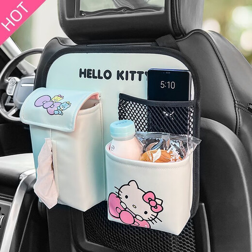 语森忆HelloKitty车载置物袋车用椅背挂袋纸巾盒可爱卡通座椅后背收纳袋 KT1391-蓝蝴蝶结