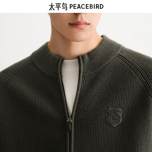 PEACEBIRD Men's Casual Sweater 2025 Autumn New Charcoal Cotton Men's Fitted Wool Cardigan Casual Sweater Brown First Batch XL