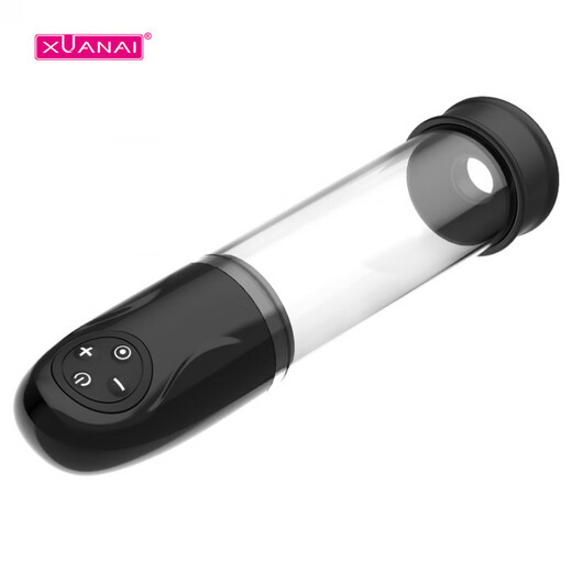 Xuan Love Male Aircraft Cup Fully Automatic Male Electric Penis Stretching Trainer 9926