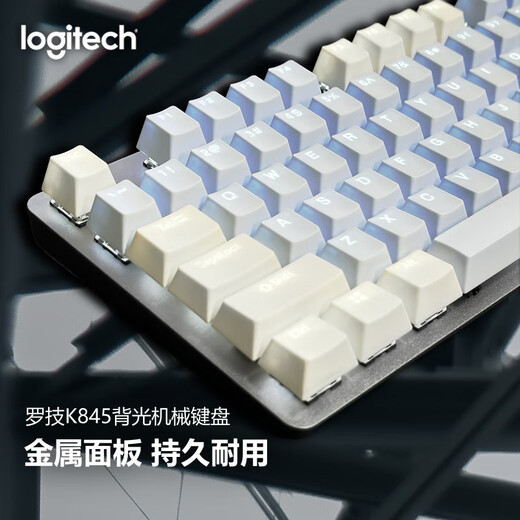 何物机械键盘 K845 有线 蓝白双拼粉 女生时尚简约 高颜值 办公 三拼色-万紫千红 官方标配 否 104键 青轴
