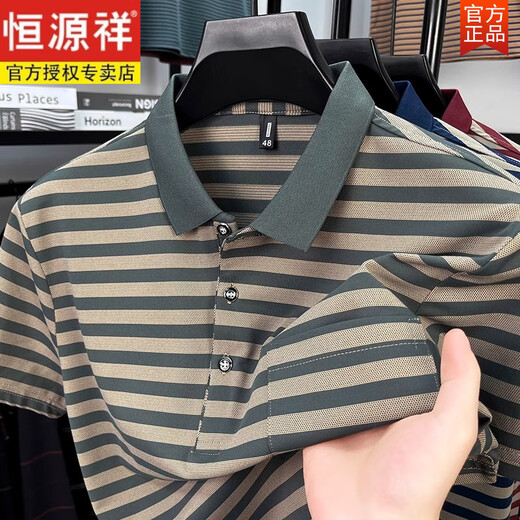 Hengyuanxiang Pure Cotton Cotton Completed Forted для мужчин с карманной лацканой папой с полосатой полосатой мужской одеждой для полосатых полосатых полей [Sales 500+] [одежда в день отца] 9757-кожа Red 3xl 185 [Предложения 165-180JIN [Jin Equals 0,5 кг]]]