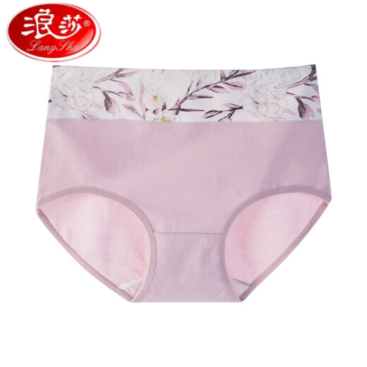 浪莎（LangSha）轻奢女士内裤女纯棉质面料高腰三角女式性感收腹提臀大码全棉 LS6227【装】 4条 M 160