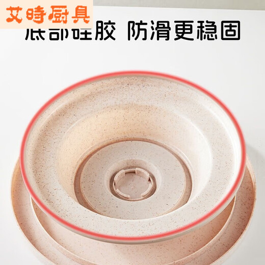 Vinoa semi-circular cake turntable decoration turntable household tools curved chassis tray rotating set baking birthday straw turntable + demoulding knife smooth