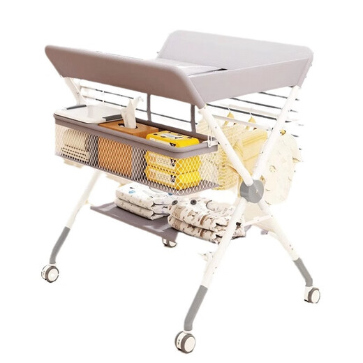 Rabbit Xiaodi Diaper Table Baby Care Table Foldable Multifunctional Baby Changing Table Newborn Bath Massage Gray Plus Mobile Lift Type + Storage Rack + Clothes Drying Rod + Storage Basket