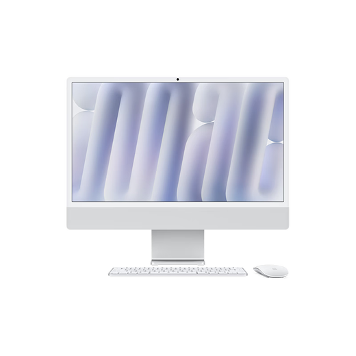 Quasi-nouveau produit Apple/Apple AI ordinateur/2024 iMac 24 pouces argent M4 (10 + 10 cœurs) 16G 256G nano verre ordinateur tout-en-un MD3H4CH/A