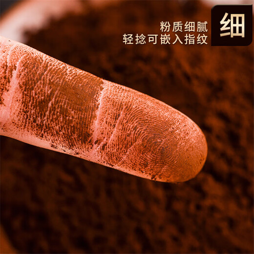 仙草至尊 灵芝孢子粉250克/罐 头道长白山灵芝粉送长辈父母滋补礼品礼物