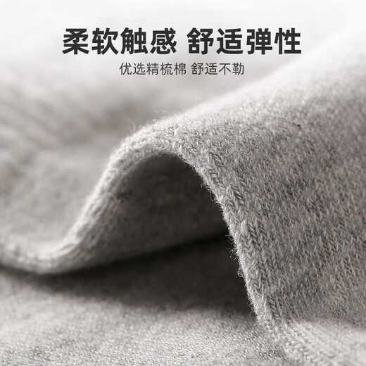 Adidas socks men and women's socks for summer new style breathable and versatile mid-tube socks three pairs of white sports socks JC9273 JC9273 genuine fake one compensation for one compensation for one compensation for one compensation for one compensation for one compensation for one compensation for one compensation for one compensation for one compensation for one compensation for one compensation for one compensation for one compensation for one compensation for one compensation for one compensation for one compensation for one compensation for one compensation for one compensation for one compensation for one compensation for one compensation for one compensation for one compensation for one compensation for one compensation for one compensation for one compensation for one compensation for one compensation for one compensation for one compensation for one compensation for one compensation for one compensation for one compensation for one compensation for one compensation for one compensation for one compensation for one compensation for one compensation for one compensation for one compensation for one compensation for one compensation for one compensation for one compensation for one compensation for one compensation for one compensation for one compensation for one compensation for one compensation for one compensation for one compensation for one compensation for one compensation Para una compensación por una compensación por una compensación por una compensación por una compensación por una compensación por una compensación