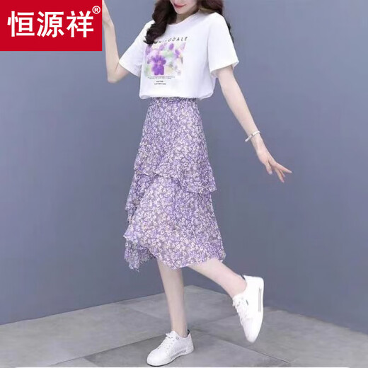 Hengyuanxiang printed T-shirt chiffon floral skirt suit for women in summer new fashionable and irregular two-piece skirt 9898# white T-shirt + purple chiffon skirt (suit S recommended 90Jin [Jin equals 0.5 kg] below