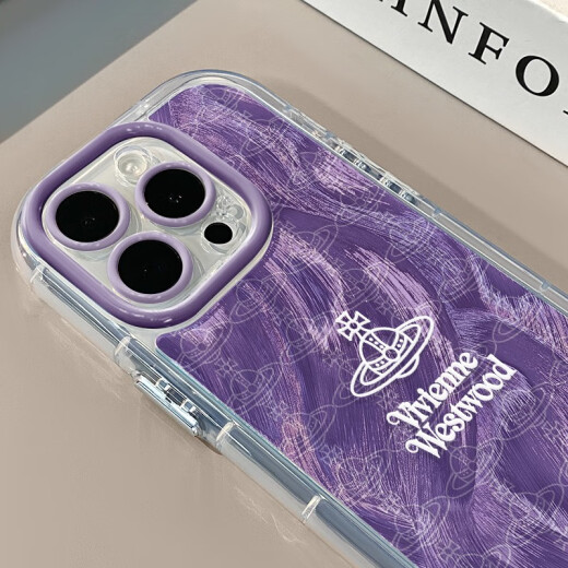 
Tiannan Brothers (TNBROTHERS) Queen Mother Purple Applicable Apple 15 Cream Feather Pattern Cartoon Mobile Case iPhone 13 Cute Huawei Apple 16 GH6636 Queen Mother Dark Green iPhone 14Pro