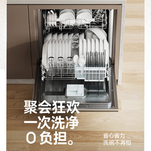 Okada (Japan) dishwasher with disinfection cabinet all-in-one home fully automatic dishwasher embedded desktop dual-purpose washing, disinfecting and drying integrated dishwasher independent large capacity Q1-13 set丨Hot air drying UV sterilization