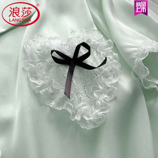浪莎（LangSha）冰丝睡衣女夏天短袖公主风性感蕾丝家居服套装2025年新款夏季可爱 9214短袖 2XL 130-145斤