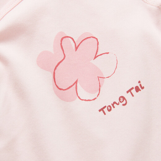 童泰（TONGTAI）婴儿连体衣春秋季纯棉衣服初生宝宝蝴蝶哈衣爬服和尚服粉色52cm