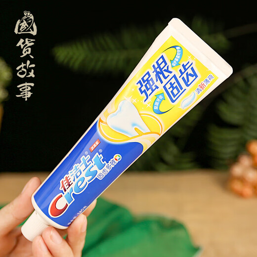 Fat Donglai domestic product story Herbal crystal toothpaste tea cleansing, anti-causing fluorine-containing, strong roots, solid teeth, smoke stains, bad breath, solid teeth 140g + salt white 90g
