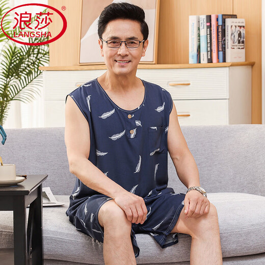 Langsha Baumwollseide Kurzschläfe Herren-Pyjama Sommer mittleren Alters und älterer Vater dünne Baumwollmodal-Eis Seide Kleidungsstück 2694 3xl Empfohlenes Gewicht 170-190jin [Jin gleich 0,5 kg]