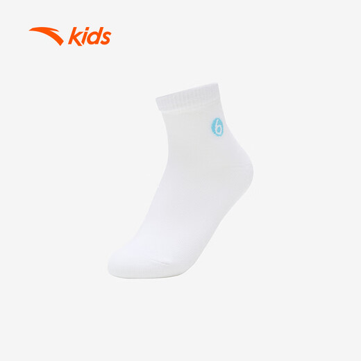 Anta Children's Choques pour garçons et garçons 2025 Sports Sports Sports Breasping Medium Choques sept paires A92538376