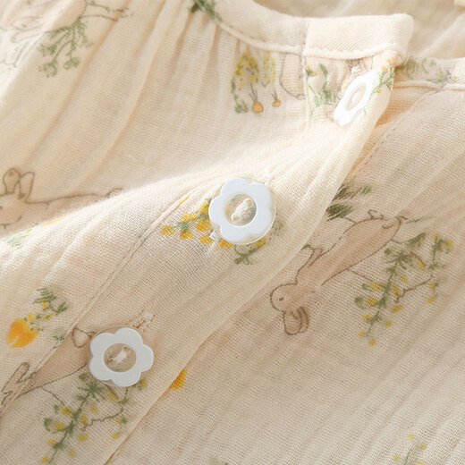Gujin 25 años NUEVO PAJAMAS DE MUJER DE COTHINA PURO PARA MUJER COOMENTES MANEGAS LARGAS PIEDORES PARA LA VIACIÓN EN ALTA