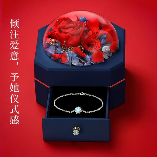 SGE aquamarine raw stone snowflake bracelet for girls pt950 platinum bracelet with high-end light luxury design as a gift for girls Aquamarine Star Snow Aquamarine platinum bracelet