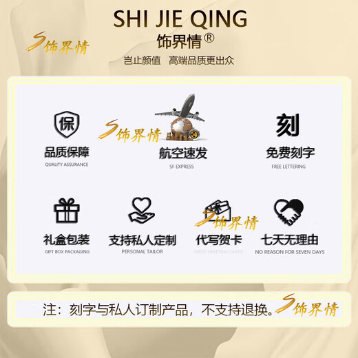 Collection grade natural blue crystal safety buckle pendant, ice aquamarine necklace for men, birthday gift for women, rope safety buckle, ice aquamarine, about 6-8g