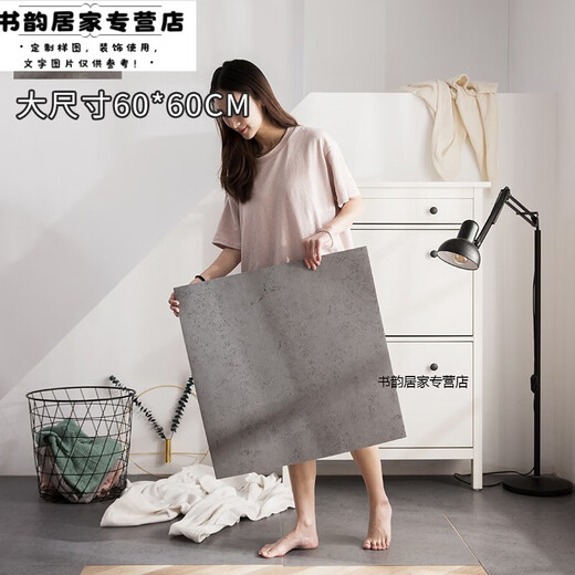 Lipvc Sticky Floor Leather ins Internet célébrité rétro de carreaux de plancher en marbre simples sortant le magasin de maison 6627 épaissis épaissis résistants à la fumée 1 pièce 800x800mmx1,8 mm