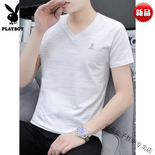 花花公子（PLAYBOY）高品质夏季纯棉V领男生短袖t恤男装潮牌纯色冰丝半袖新款上衣打底 高端品牌-白色Q693短袖-高档品牌 M 建议90-100斤
