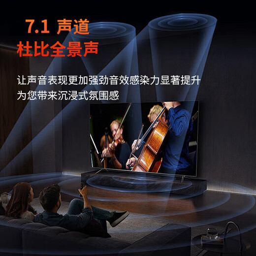 JBL New Product Upgrade BAR 800MK2 Sound Bar 7.1 Dolby Atmos Soundbar Home Theater Wireless TV Speaker Set Surround