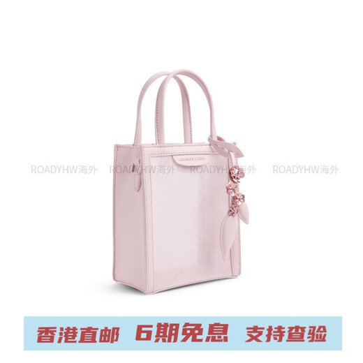 
Calvin Klein small ck Spring new mesh flower hanging decoration bucket bag tote bag fabric shoulder bag small trumpet women's Jet Black