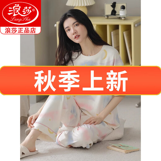 Langsha Summer Pure Cotton Pyjamas für Frauen kurzärmelige Hosen Baumwolle können draußen für Mädchen getragen werden. Süßes Freizeitkleidungsstück Set Z9715 m [empfohlen, 80-100 Jin zu tragen [Jin gleich 0,5 kg]]