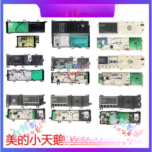 
Suitable for Little Swan Roller Motherboard Midea Washing Machine Computer Board TG80/90-1411DXS-1410WDXS TG90-14122DXG