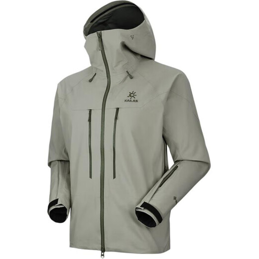 Kailas Kailas Mont x-pro bequemer und lässiger dünner Stil winddichtem atmungsaktivem Kleidung-resistente Jacke Männer und Frauen Kuang Ning Zi xxs