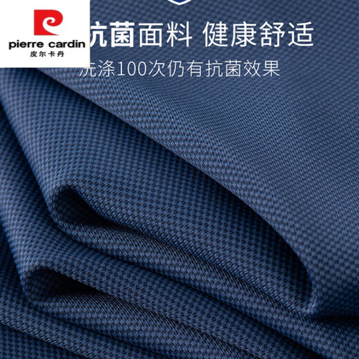 皮尔卡丹（pierre cardin）男士短袖冰丝polo衫抗皱免烫潮 黑色12357 M