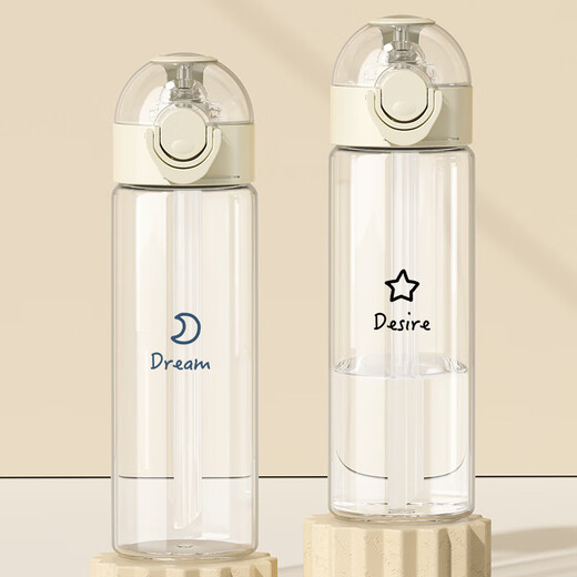 承琉简约文艺吸管杯月亮太阳星星水杯情侣男女可爱卡通塑料带吸管杯子 塑料吸管杯650ml-SF6623简约