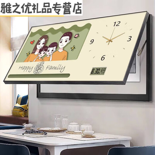 大尺寸万年历电表箱装饰画带钟表相爱一家人配电箱开关遮挡挂画 JD12799升级万年历+钟表 80*40cm(遮挡70*30)
