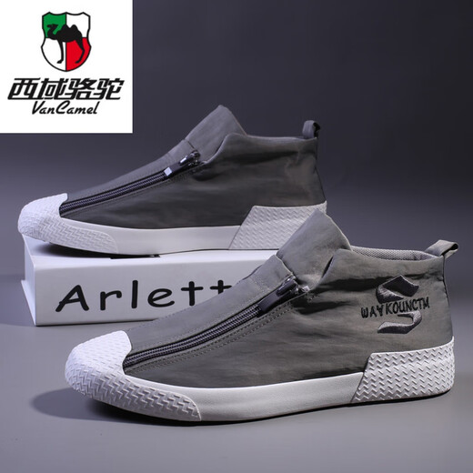 Région de la région occidentale Camel (Vancamel) Chaussures en toile hautes Chaussures à la mode pour hommes Chaussures pour hommes polyvalents chaussures de chaussures décontractées respirantes 2024 Spring New Style Gris foncé (surface en cuir) 9892 41