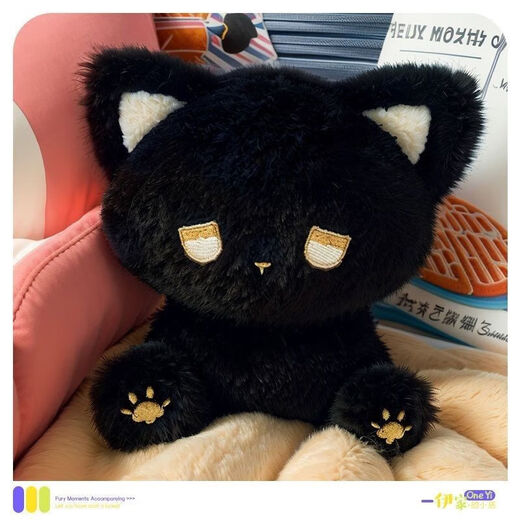 
Desktop ornaments cute and beautiful dazed doll emo little bear gift birthday gift for girls kitten ornaments emo black cat doll [black and blue]