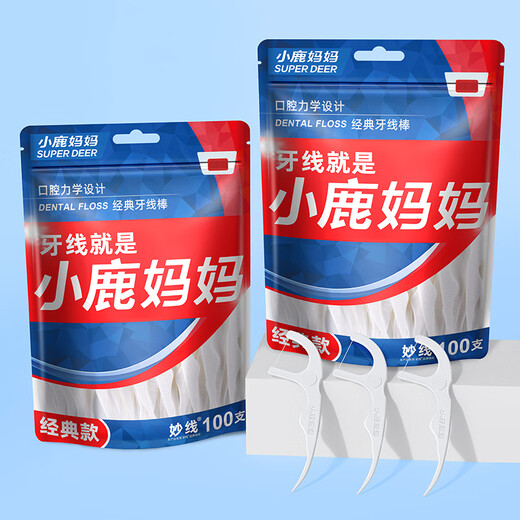 Little Deer Mother Classic Dental Dental Dental Dental Dental Forest Lauret Venue 100 Skills/Bags*3 Bags 300 Boxing Boxes