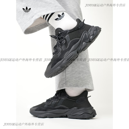阿迪达斯 （adidas）阿迪达斯OZWEEGO复古运动老爹鞋低帮黑武士三叶草EE6999 EE6999 保证正品 42.5