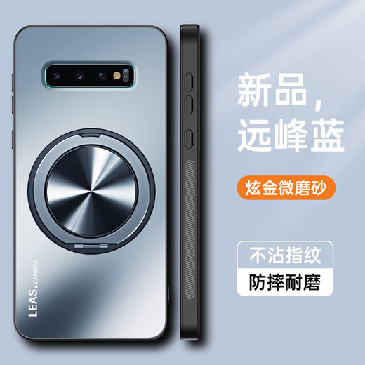恒浩达三星S10手机壳S10十保护S10e硅胶套G9730全包防摔9750磨砂软9700硬壳plus高级感s男女galaxy加带支 【石墨黑+磁吸支架】亲肤磨砂防指纹 三星GalaxyS10