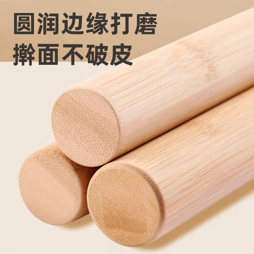 Quange (QUANGE) rolling pin, beech wood household solid wood rolling noodle dumpling skin rolling pin baking chopping board set tool length 29cm