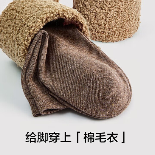 Chaussettes pour hommes Youkeshu 10a chaussettes moyennes antibactériennes quatre saisons coton pur-absorbant et chaussettes sportives anti-odor