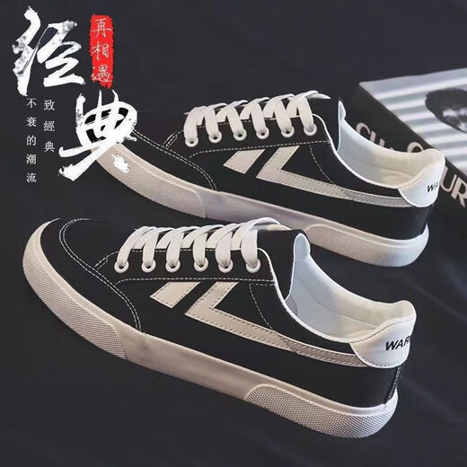 Wang Zhibu Canvas Shoes Мужская весенняя и осенняя модная повседневная ботинка