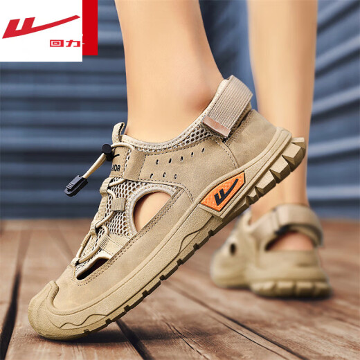 Sandalias Huili Men's Summer Wear Sports sin deslizamiento al aire libre y ocio Baotou Hole Beach Sandalias para hombres Green-WSL (WZ) -1098 43