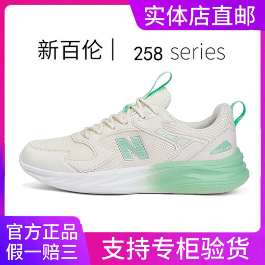 新百伦官网正品男鞋夏季百搭透气网面跑步运动休闲鞋厚底增高老爹鞋女鞋 698灰蓝 42 (260mm)
