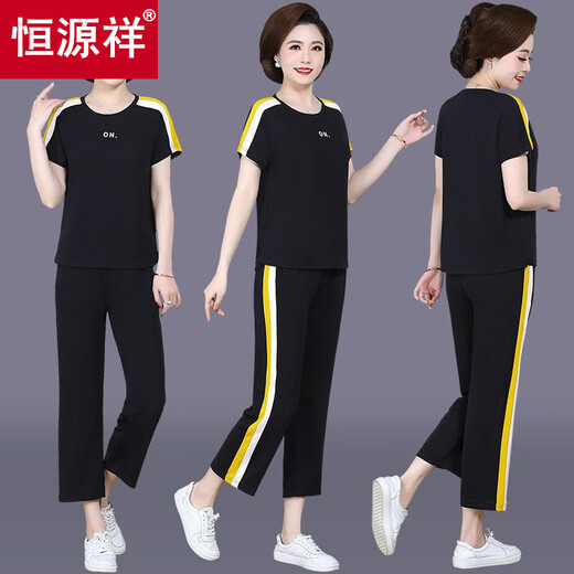 Hengyuanxiang middle-aged mother summer 2025 new two-piece short-sleeved T-shirt middle-aged and elderly sportswear casual suit top 1047# black L (recommended 100Jin Jin equals 0.5kg -115Jin Jin equals 0.5kg)