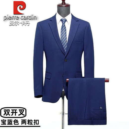 Pierre Cardin French brand wool suit suit for men, high-end business full set, workplace formal wear, wedding banquet suit, two-piece suit, royal blue double slit S 165 (suitable for 90-110 Jin Jin equals 0.5 kg)